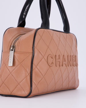 Chanel Caramel Brown Vintage Mini Bowling Bag in Caviar Leather with Black Patent Leather Handles and Ruthenium Hardware