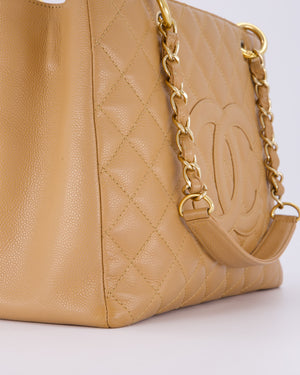 Chanel Caramel Caviar GST Grand Shopper Tote Bag with Gold Hardware