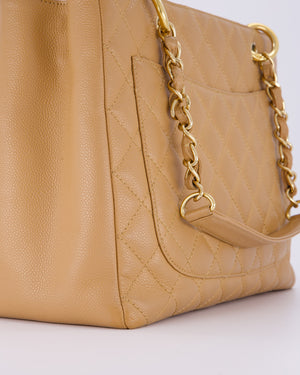 Chanel Caramel Caviar GST Grand Shopper Tote Bag with Gold Hardware