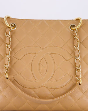 Chanel Caramel Caviar GST Grand Shopper Tote Bag with Gold Hardware