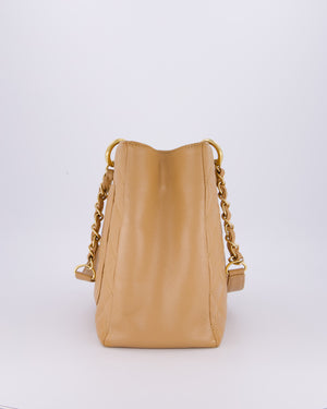Chanel Caramel Caviar GST Grand Shopper Tote Bag with Gold Hardware