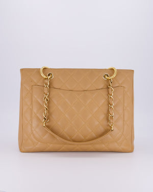 Chanel Caramel Caviar GST Grand Shopper Tote Bag with Gold Hardware