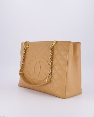 Chanel Caramel Caviar GST Grand Shopper Tote Bag with Gold Hardware