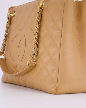 Chanel Caramel Caviar GST Grand Shopper Tote Bag with Gold Hardware