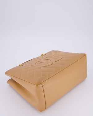 Chanel Caramel Caviar GST Grand Shopper Tote Bag with Gold Hardware