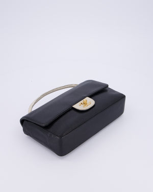 Chanel Black and White Perforated Vintage Medium Single Flap Bag in Lambskin Leather with Brushed Gold Hardware