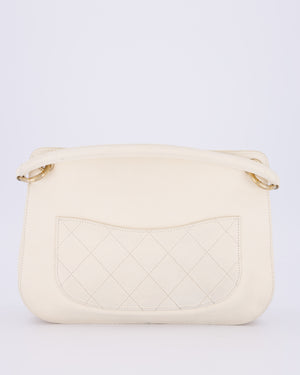 Chanel White Piercing Chic Crossbody Bag in Caviar Leather With Mixed Hardware