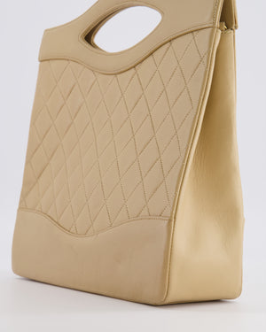 Chanel Vintage 31 Beige Quilted Lambskin Tote Bag with 24K Gold Hardware