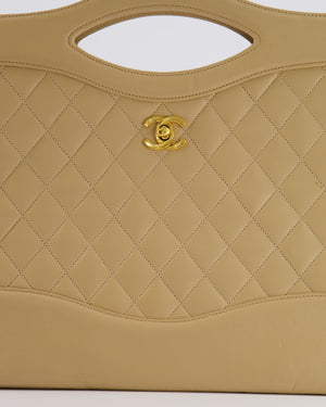 Chanel Vintage 31 Beige Quilted Lambskin Tote Bag with 24K Gold Hardware