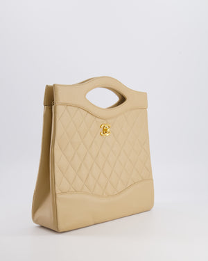 Chanel Vintage 31 Beige Quilted Lambskin Tote Bag with 24K Gold Hardware