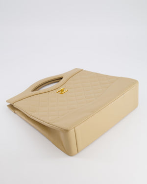 Chanel Vintage 31 Beige Quilted Lambskin Tote Bag with 24K Gold Hardware