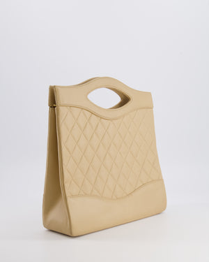 Chanel Vintage 31 Beige Quilted Lambskin Tote Bag with 24K Gold Hardware