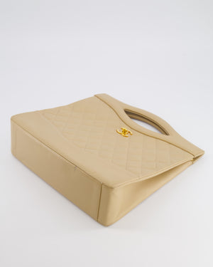 Chanel Vintage 31 Beige Quilted Lambskin Tote Bag with 24K Gold Hardware
