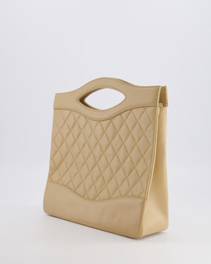 Chanel Vintage 31 Beige Quilted Lambskin Tote Bag with 24K Gold Hardware