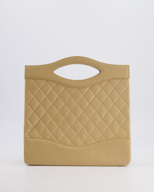 Chanel Vintage 31 Beige Quilted Lambskin Tote Bag with 24K Gold Hardware