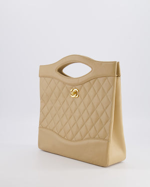 Chanel Vintage 31 Beige Quilted Lambskin Tote Bag with 24K Gold Hardware