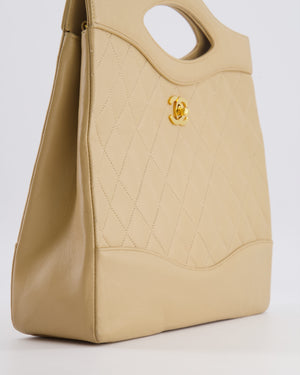 Chanel Vintage 31 Beige Quilted Lambskin Tote Bag with 24K Gold Hardware