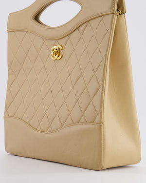 Chanel Vintage 31 Beige Quilted Lambskin Tote Bag with 24K Gold Hardware