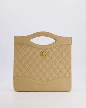 Chanel Vintage 31 Beige Quilted Lambskin Tote Bag with 24K Gold Hardware