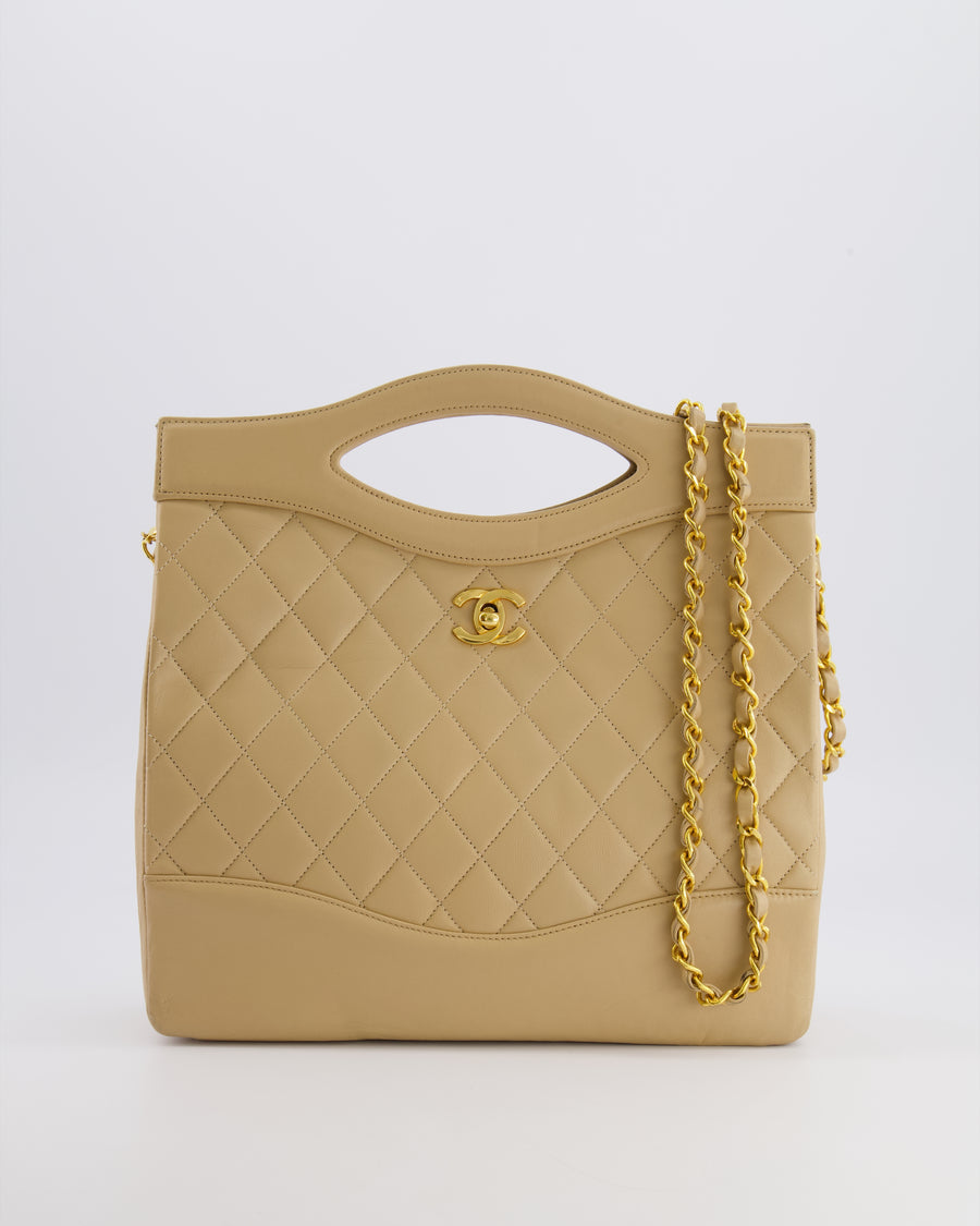 Chanel Vintage 31 Beige Quilted Lambskin Tote Bag with 24K Gold Hardware
