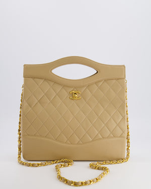 Chanel Vintage 31 Beige Quilted Lambskin Tote Bag with 24K Gold Hardware