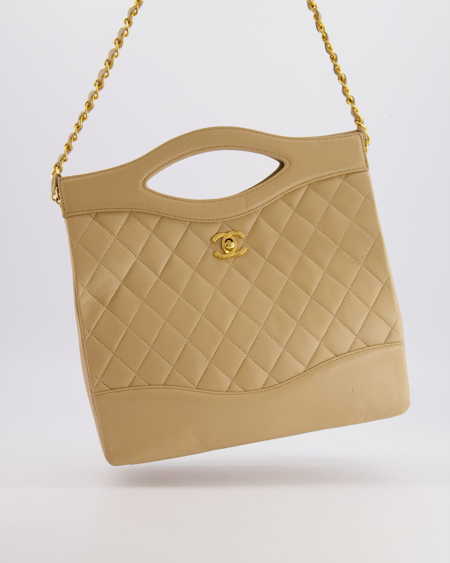 Chanel Vintage 31 Beige Quilted Lambskin Tote Bag with 24K Gold Hardware