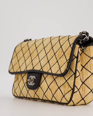 Chanel Vintage Beige Quilted Raffia Single Flap Bag in Black Lambskin Leather Trim with Brushed Gold Hardware
