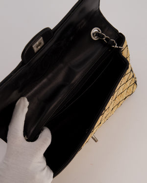 Chanel Vintage Beige Quilted Raffia Single Flap Bag in Black Lambskin Leather Trim with Brushed Gold Hardware