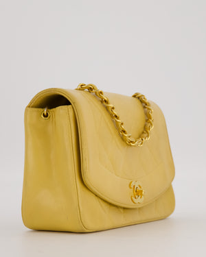 *RARE* Chanel Yellow Vintage Small Diana Flap Bag in Beige Lambskin Leather with 24K Gold Hardware