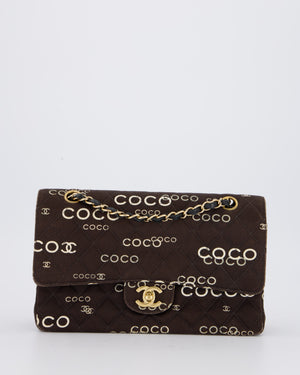 Chanel Vintage Black Medium Double Flap Bag in Canvas Coco Logo Detail with 24K Gold Hardware