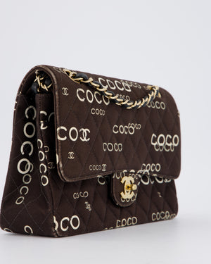 Chanel Vintage Black Medium Double Flap Bag in Canvas Coco Logo Detail with 24K Gold Hardware