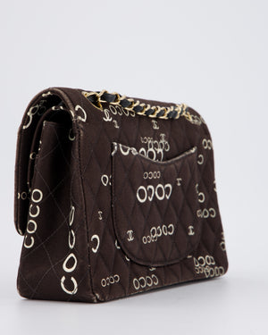 Chanel Vintage Black Medium Double Flap Bag in Canvas Coco Logo Detail with 24K Gold Hardware