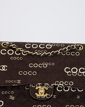 Chanel Vintage Black Medium Double Flap Bag in Canvas Coco Logo Detail with 24K Gold Hardware