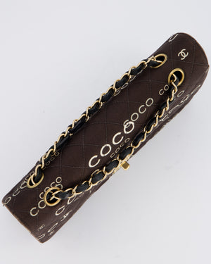 Chanel Vintage Black Medium Double Flap Bag in Canvas Coco Logo Detail with 24K Gold Hardware
