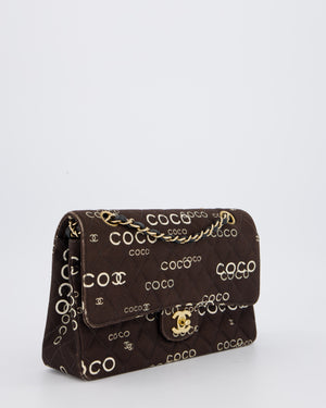 Chanel Vintage Black Medium Double Flap Bag in Canvas Coco Logo Detail with 24K Gold Hardware