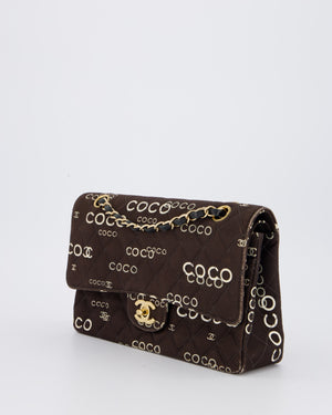 Chanel Vintage Black Medium Double Flap Bag in Canvas Coco Logo Detail with 24K Gold Hardware