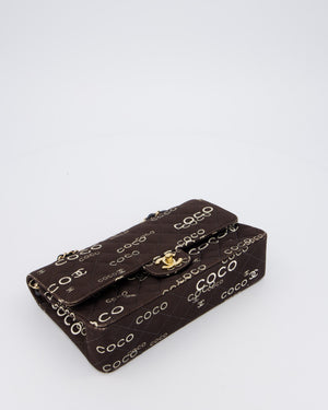 Chanel Vintage Black Medium Double Flap Bag in Canvas Coco Logo Detail with 24K Gold Hardware