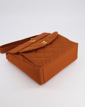 Chanel Vintage Caramel Orange Nylon Quilted Double Pocket Shoulder Bag with 24K Gold Hardware