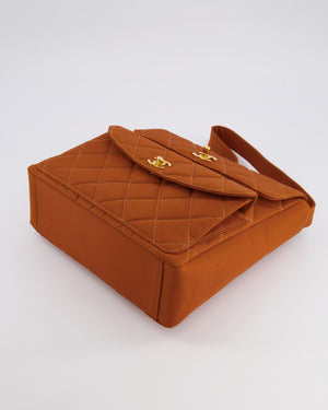 Chanel Vintage Caramel Orange Nylon Quilted Double Pocket Shoulder Bag with 24K Gold Hardware