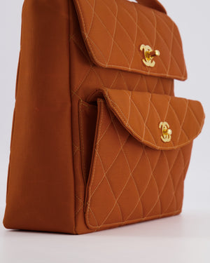 Chanel Vintage Caramel Orange Nylon Quilted Double Pocket Shoulder Bag with 24K Gold Hardware