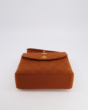 Chanel Vintage Caramel Orange Nylon Quilted Double Pocket Shoulder Bag with 24K Gold Hardware