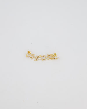 Chanel 2020 Gold Diamante Embellished Logo Brooch