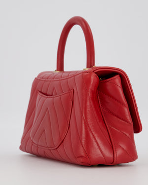 Chanel Small Strawberry Red Coco Flap Top Handle Bag in Aged Calfskin Chevron Leather with Brushed Gold Hardware