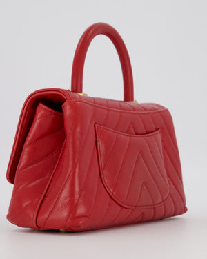 Chanel Small Strawberry Red Coco Flap Top Handle Bag in Aged Calfskin Chevron Leather with Brushed Gold Hardware