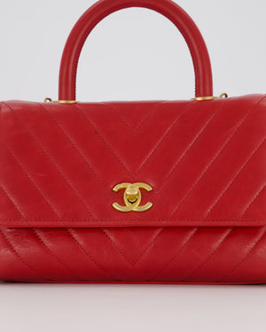 Chanel Small Strawberry Red Coco Flap Top Handle Bag in Aged Calfskin Chevron Leather with Brushed Gold Hardware