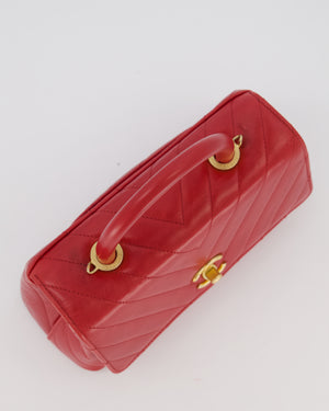 Chanel Small Strawberry Red Coco Flap Top Handle Bag in Aged Calfskin Chevron Leather with Brushed Gold Hardware