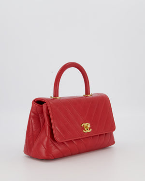 Chanel Small Strawberry Red Coco Flap Top Handle Bag in Aged Calfskin Chevron Leather with Brushed Gold Hardware