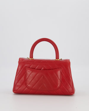 Chanel Small Strawberry Red Coco Flap Top Handle Bag in Aged Calfskin Chevron Leather with Brushed Gold Hardware