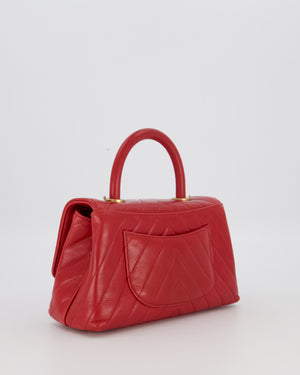 Chanel Small Strawberry Red Coco Flap Top Handle Bag in Aged Calfskin Chevron Leather with Brushed Gold Hardware