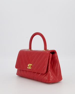 Chanel Small Strawberry Red Coco Flap Top Handle Bag in Aged Calfskin Chevron Leather with Brushed Gold Hardware